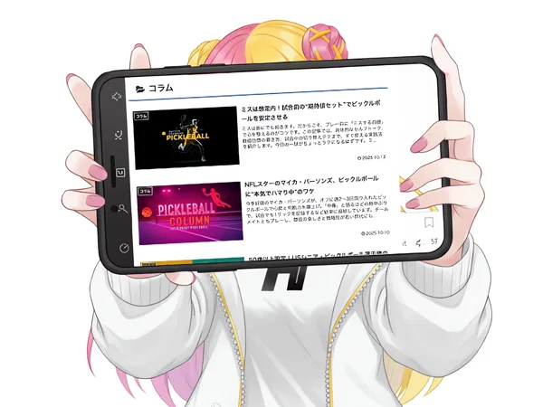 WEBメディアの記事作成